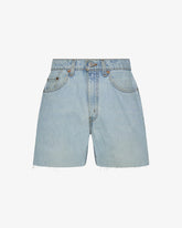 aligrace Long Baggy Short | LSPACE Website Store